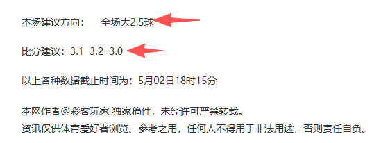 佩德里赛后,直言,队友点球表,开云体育,体育平台,在线体育,运动赛事,体育资讯,体育活动,体育社区,体育直播,运动健身,体育新闻