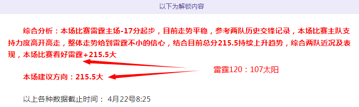欧国联精英,之师,亚马尔领军,开云体育,体育平台,在线体育,运动赛事,体育资讯,体育活动,体育社区,体育直播,运动健身,体育新闻