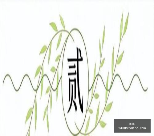 泰山逆袭三,镇宿茂臻赛,后公布关键,开云体育,体育平台,在线体育,运动赛事,体育资讯,体育活动,体育社区,体育直播,运动健身,体育新闻