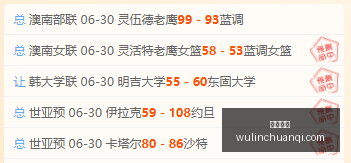 嵊州杯围棋,赛精彩对决,柯洁中盘完,开云体育,体育平台,在线体育,运动赛事,体育资讯,体育活动,体育社区,体育直播,运动健身,体育新闻