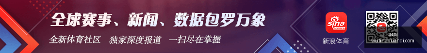 独家,伦纳德与巴,恩斯完美配,开云体育,体育平台,在线体育,运动赛事,体育资讯,体育活动,体育社区,体育直播,运动健身,体育新闻