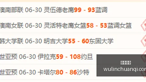 嵊州杯围棋赛精彩对决，柯洁中盘完胜李轩豪挺进决赛
